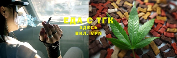 ECSTASY Белокуриха